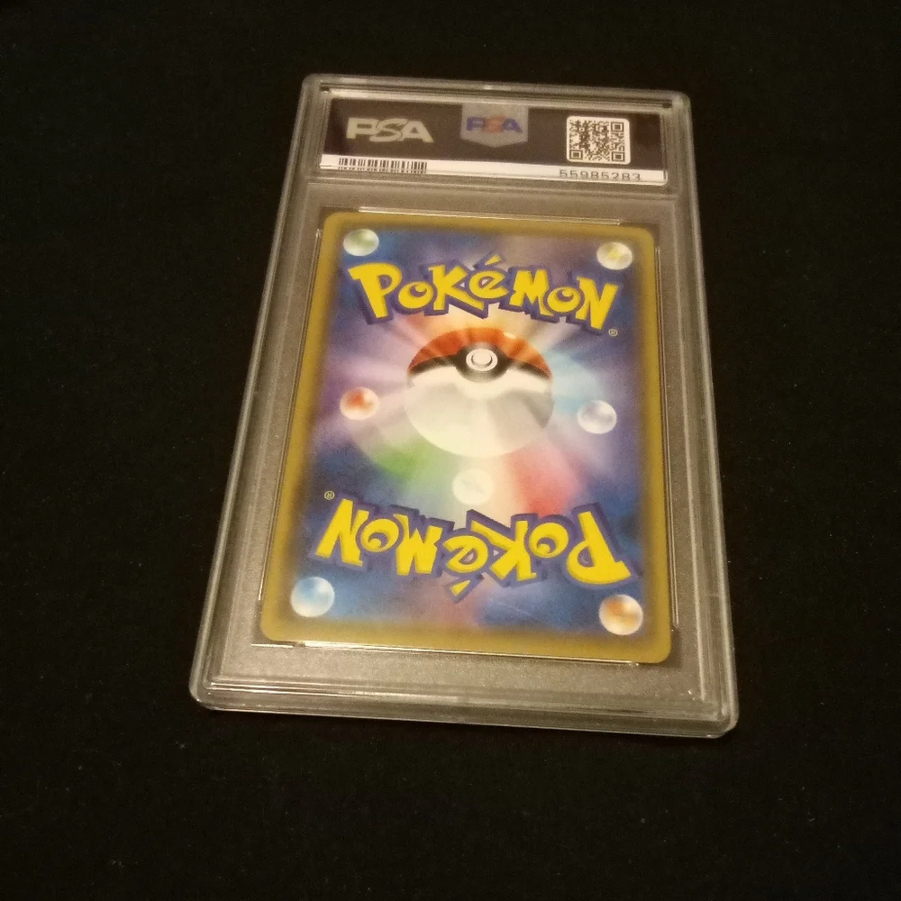 Pokemon 2020 Venusaur V Japanese SWSH #001 Venusaur Vmax Srtr.Set PSA 10